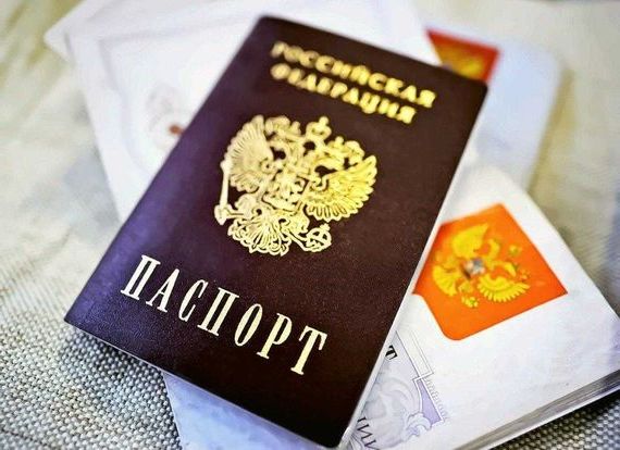 прописка в Чебоксарах